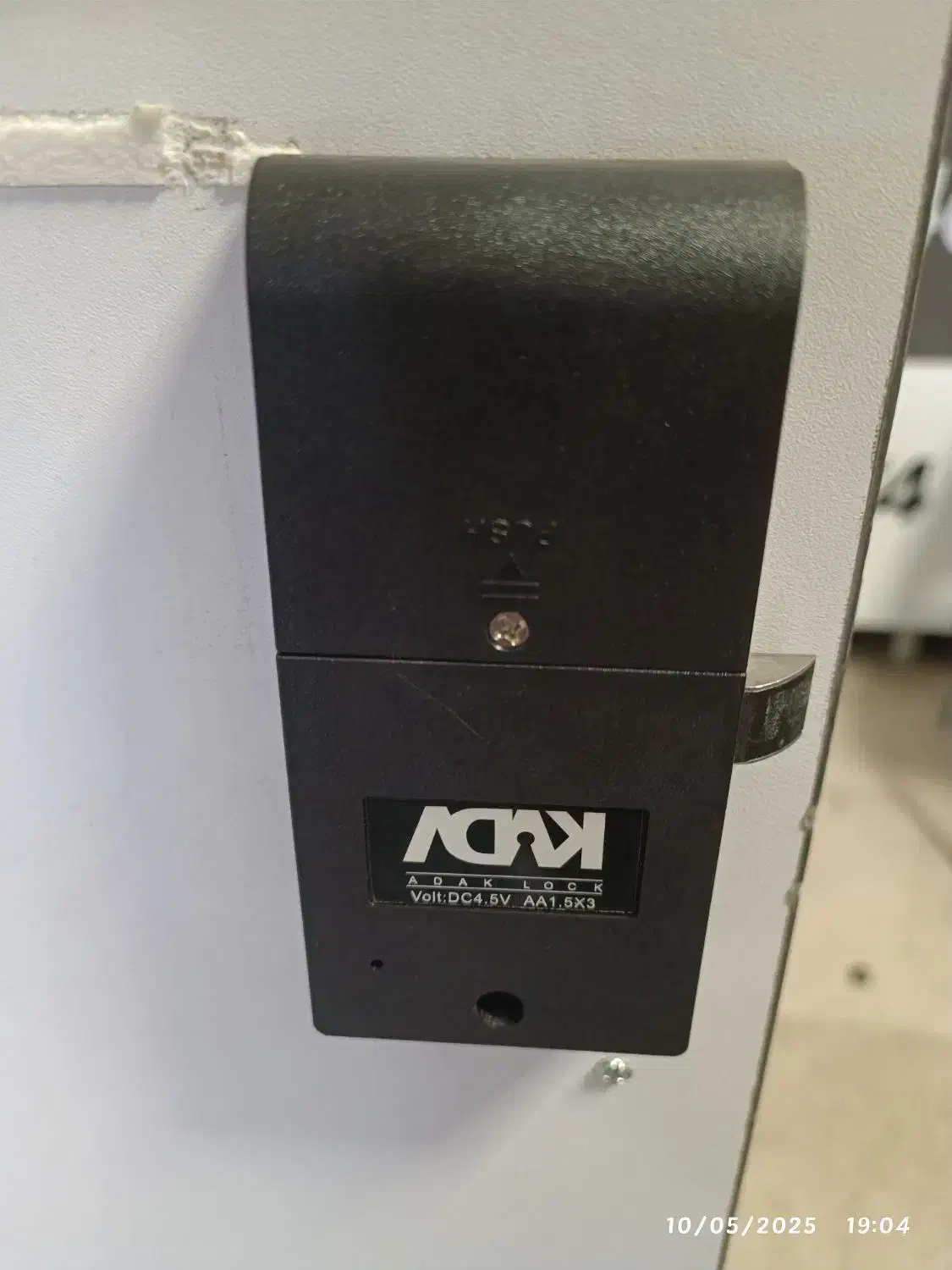 قفل کمد باشگاهی|تجهیزات ورزشی|تهران, اکباتان|دیوار