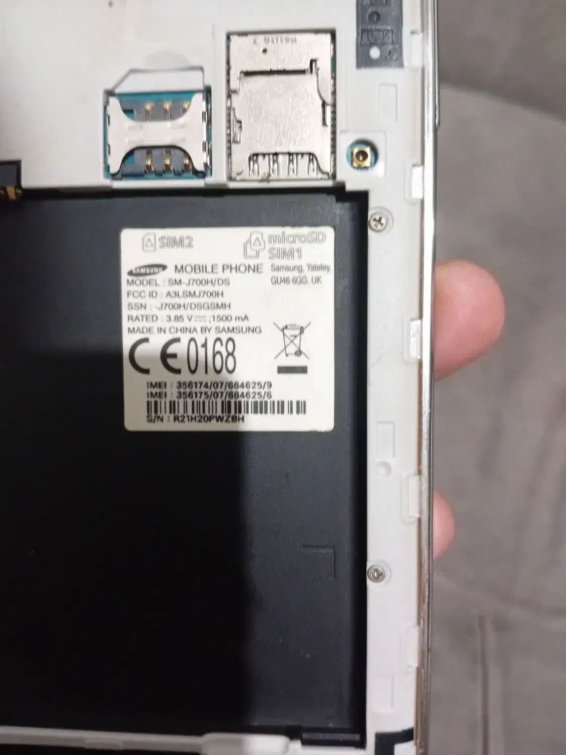 گوشی جی ۷ سامسونگ|موبایل|ری, دیلمان|دیوار