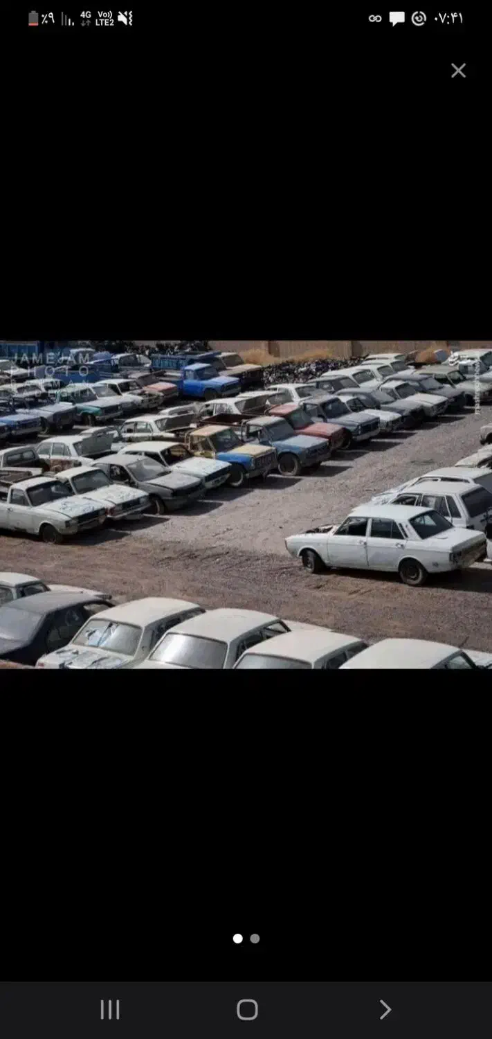 اسقاط وفرسوده وتصادفی بهترین قیمت بال ترین|خدمات موتور و ماشین|علیآباد کتول, |دیوار