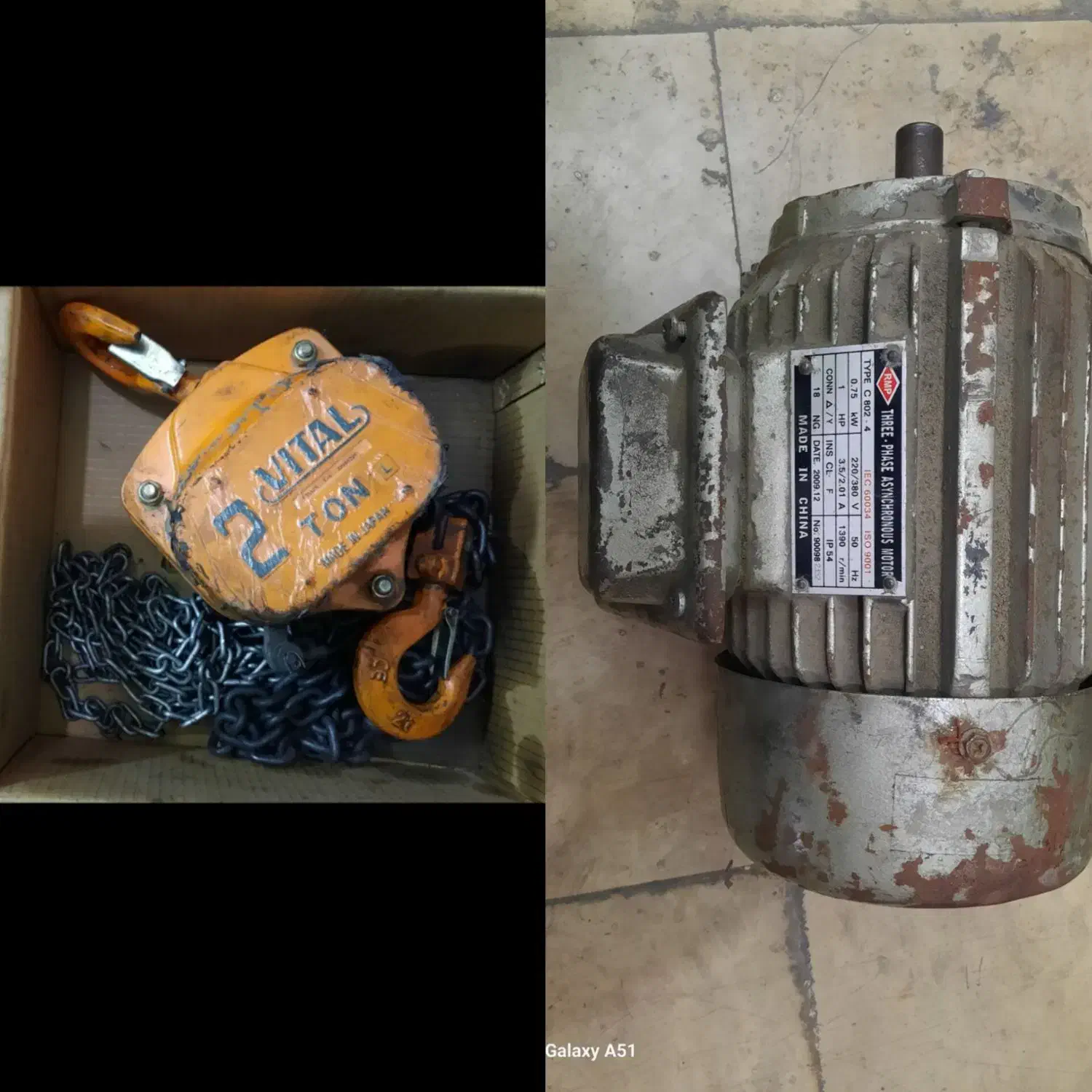 جرثقیل  و دینام سه فاز  یک اسب|ماشینآلات صنعتی|تهران, افسریه جنوبی|دیوار