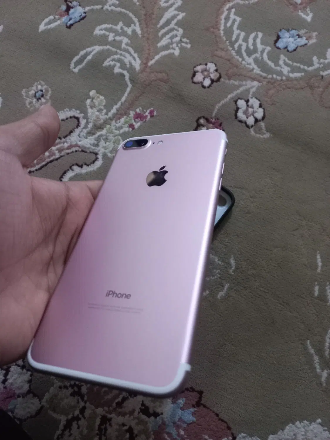 Iphone 7 Plus|موبایل|کلاله, |دیوار