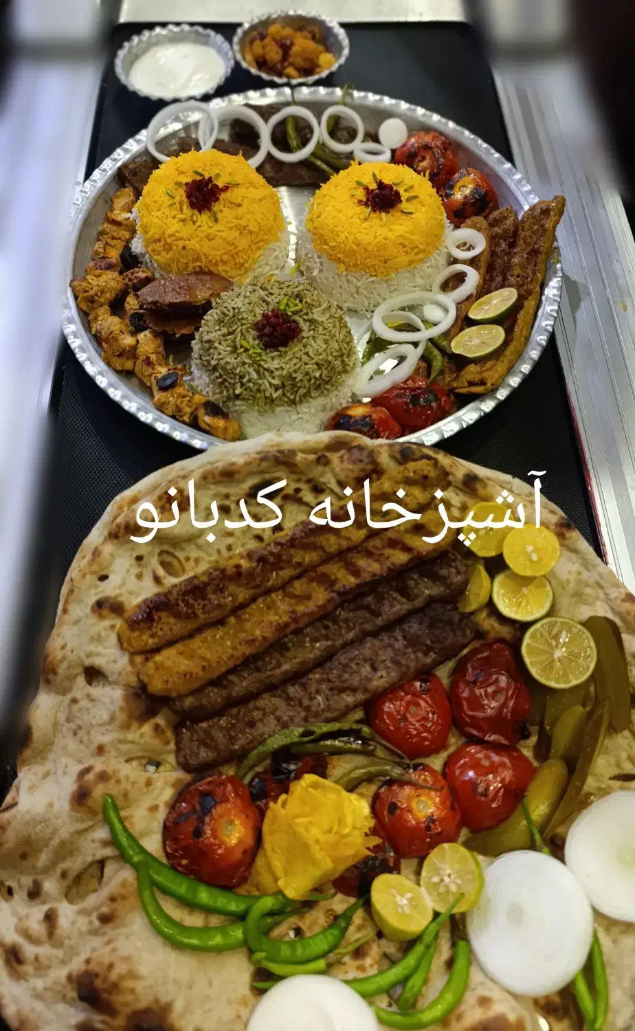 آشپزخانه غذا|خوردنی و آشامیدنی|اهواز, شهرک دانشگاه|دیوار