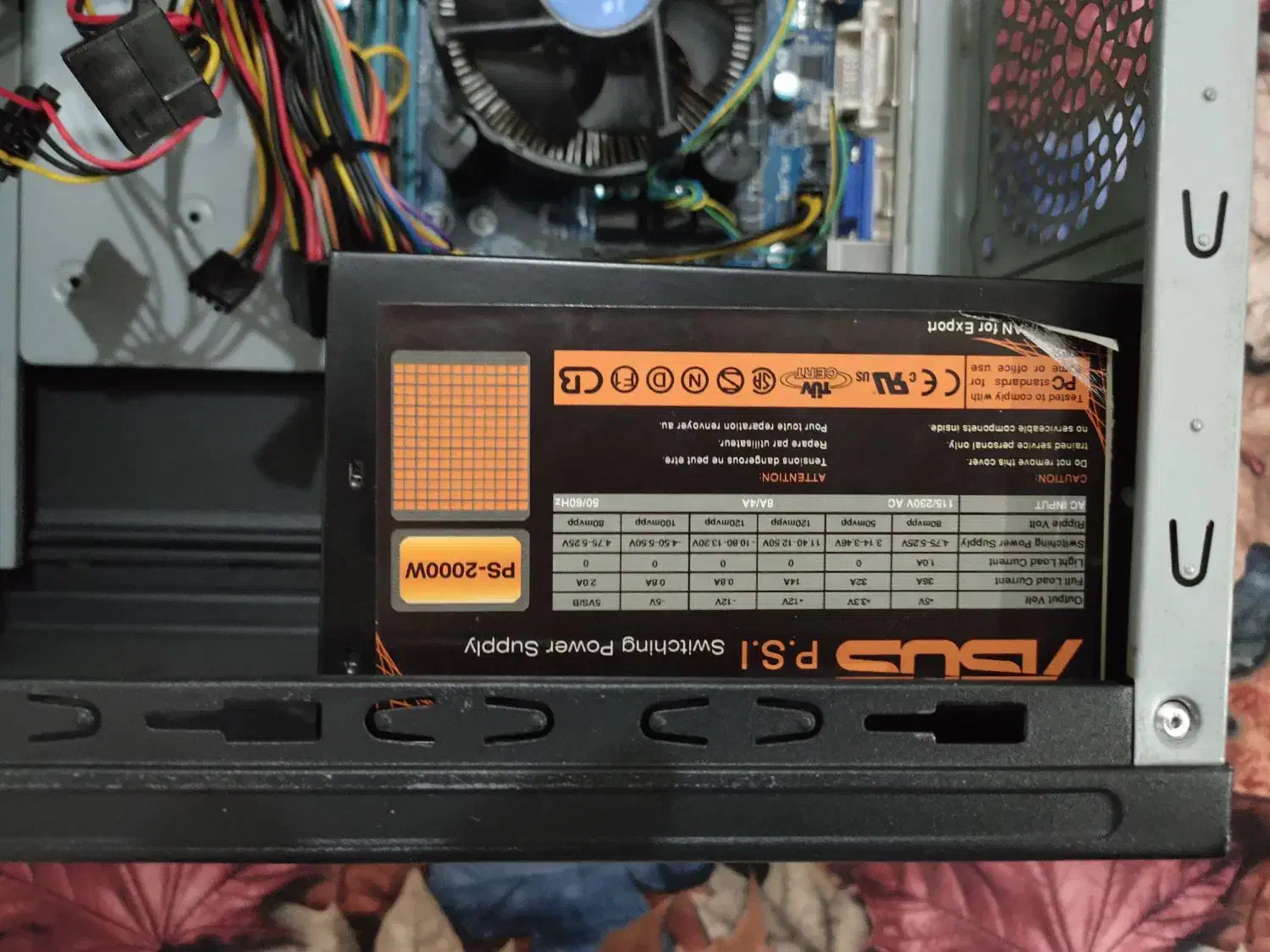 کامپیوتر i3|رایانه رومیزی|پرند, فاز ۶|دیوار