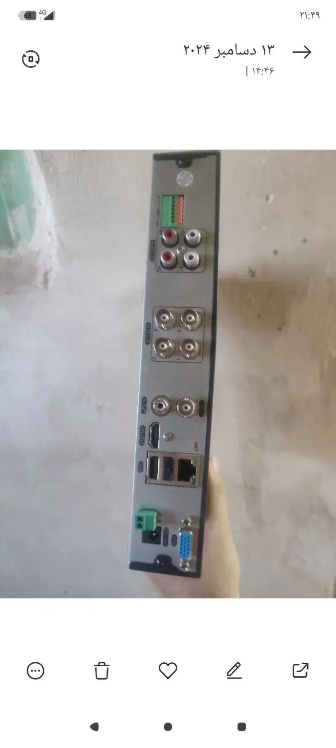 دوربین مداربسته برای مغازه یا خونه|دوربین مداربسته|برخوار, |دیوار