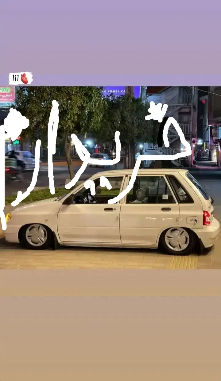 پراید آگهی رو مشاهده کنید|خودرو سواری و وانت|شهرکرد, |دیوار