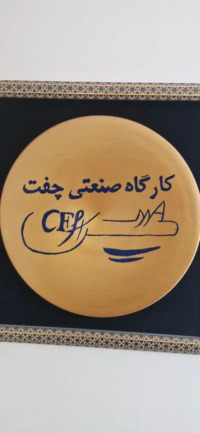 کارگر ساده نیازمندیم|استخدام صنعتی، فنی، مهندسی|قزوین, |دیوار