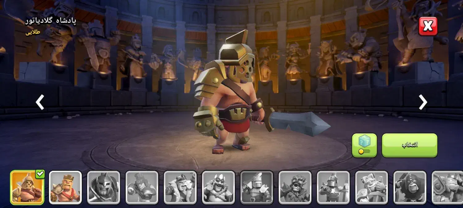 کلش|کنسول، بازی ویدئویی و آنلاین|مرند, |دیوار