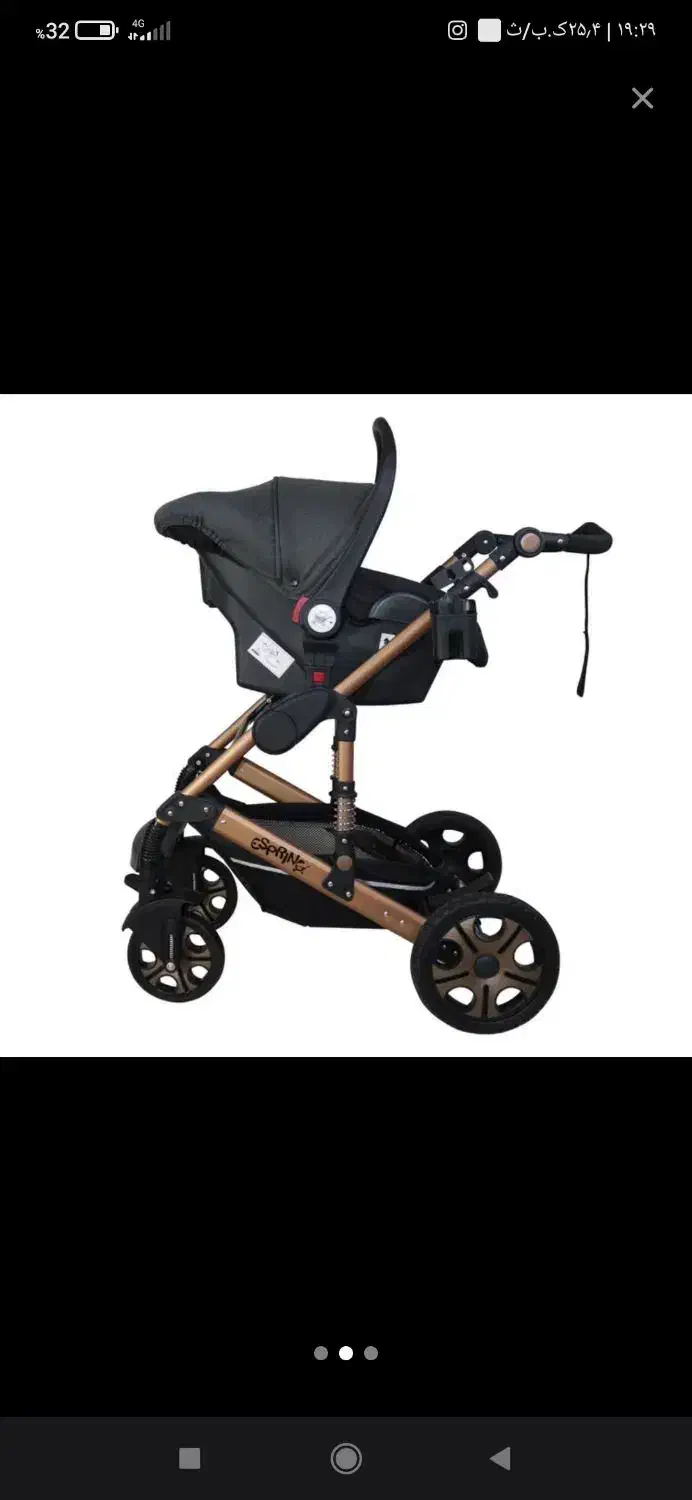 کالسکه اسپرینگ|کالسکه و لوازم جانبی|گلبهار, شهر جدید گلبهار|دیوار