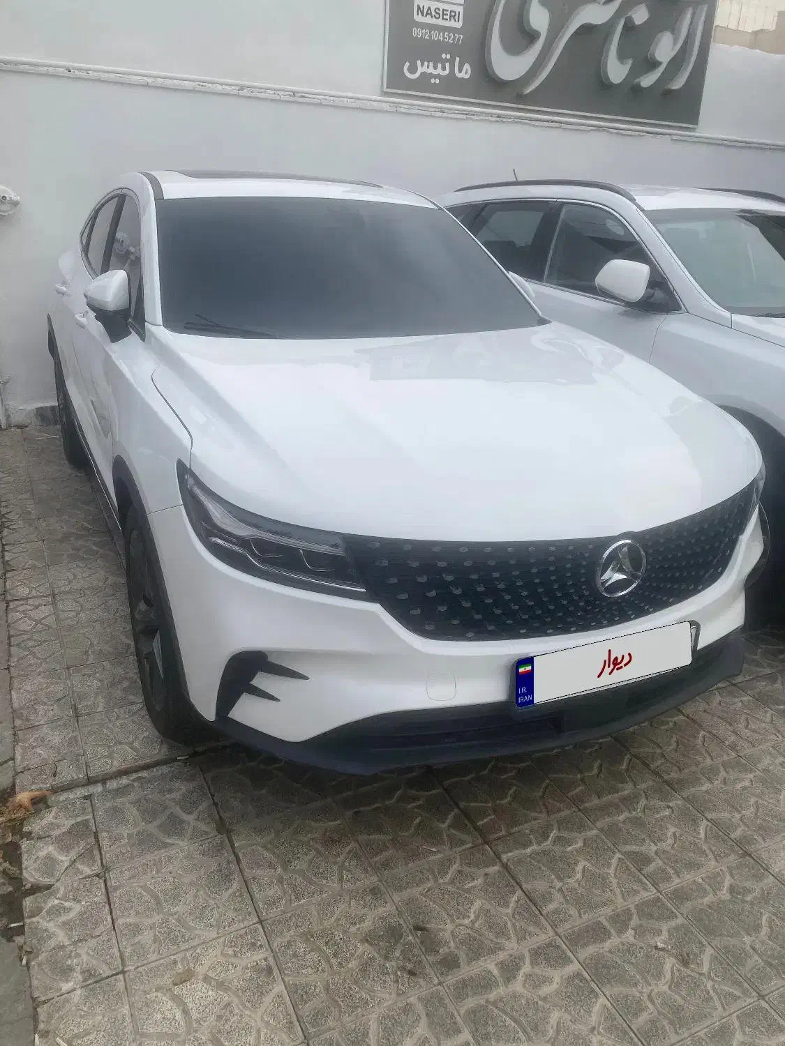 دیگنیتی پرستیژ مارون مدل 1402|خودرو سواری و وانت|کرج, مهرویلا جنوبی|دیوار