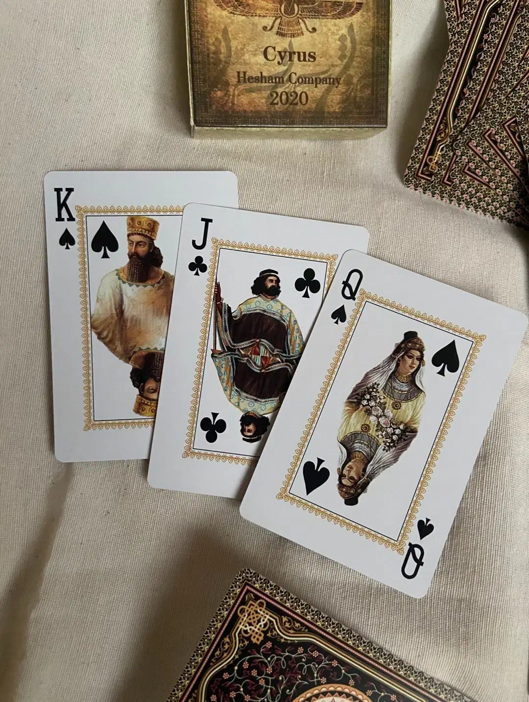 پاسور کوروش بزرگ|کلکسیون و سرگرمی|تربتحیدریه, مسجد جامع|دیوار