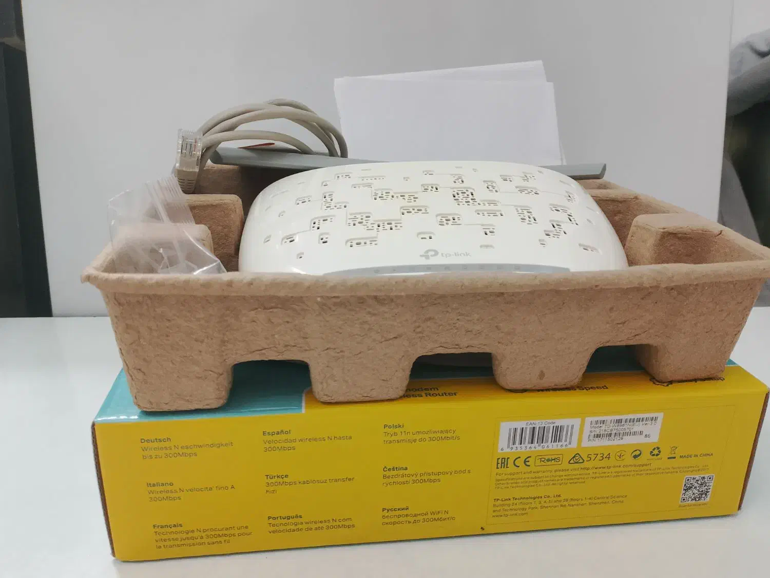 مودم tp-link|مودم و تجهیزات شبکه|قم, پردیسان|دیوار