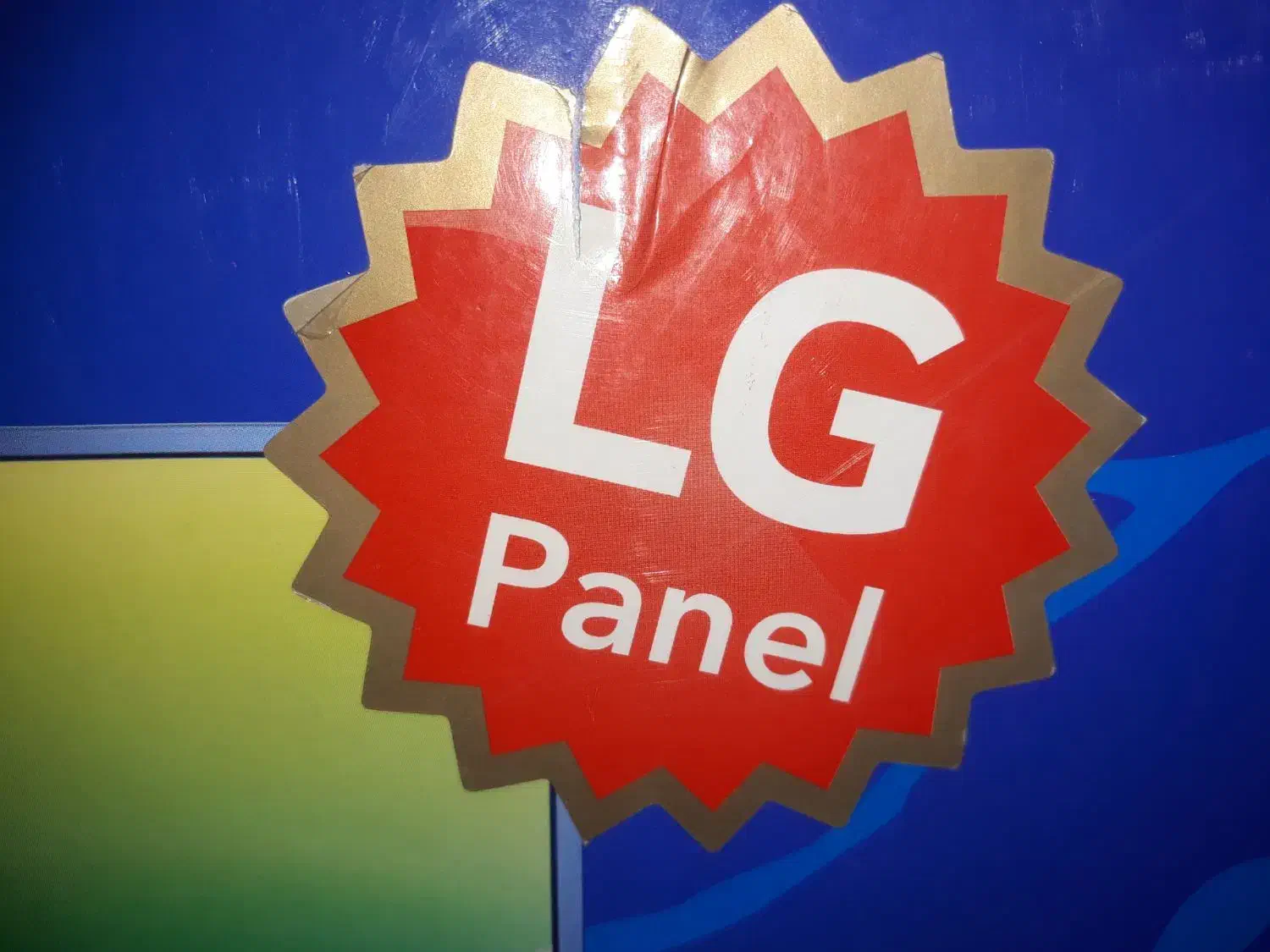 تلویزیون ۳۲ اینچ شهاب  مدل32SH201N1پنل LG اکبند|تلویزیون و پروژکتور|تهران, مشیریه|دیوار