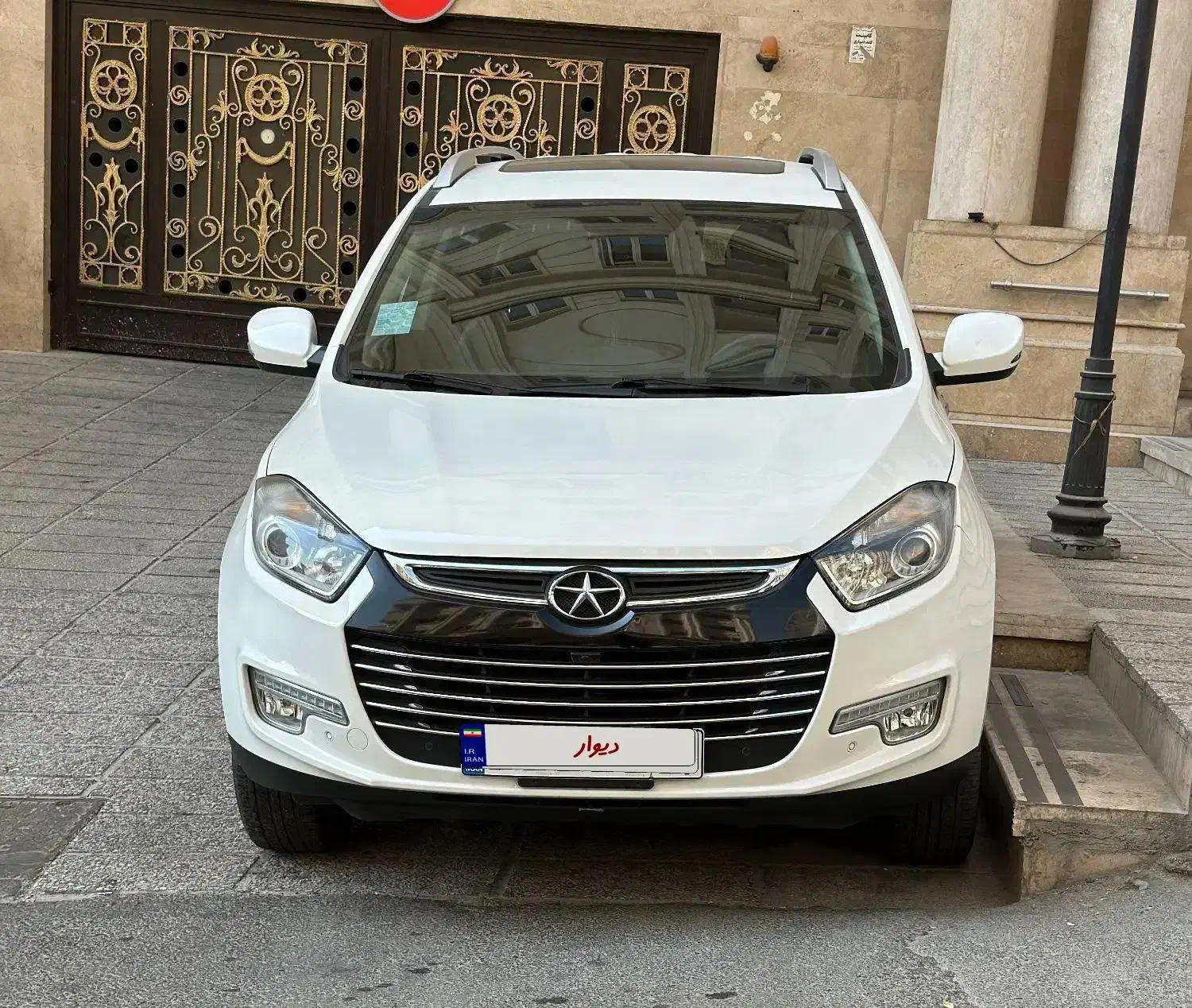 جک s5 مدل ۱۴۰۰ موتور gdi|خودرو سواری و وانت|تهران, مرادآباد|دیوار