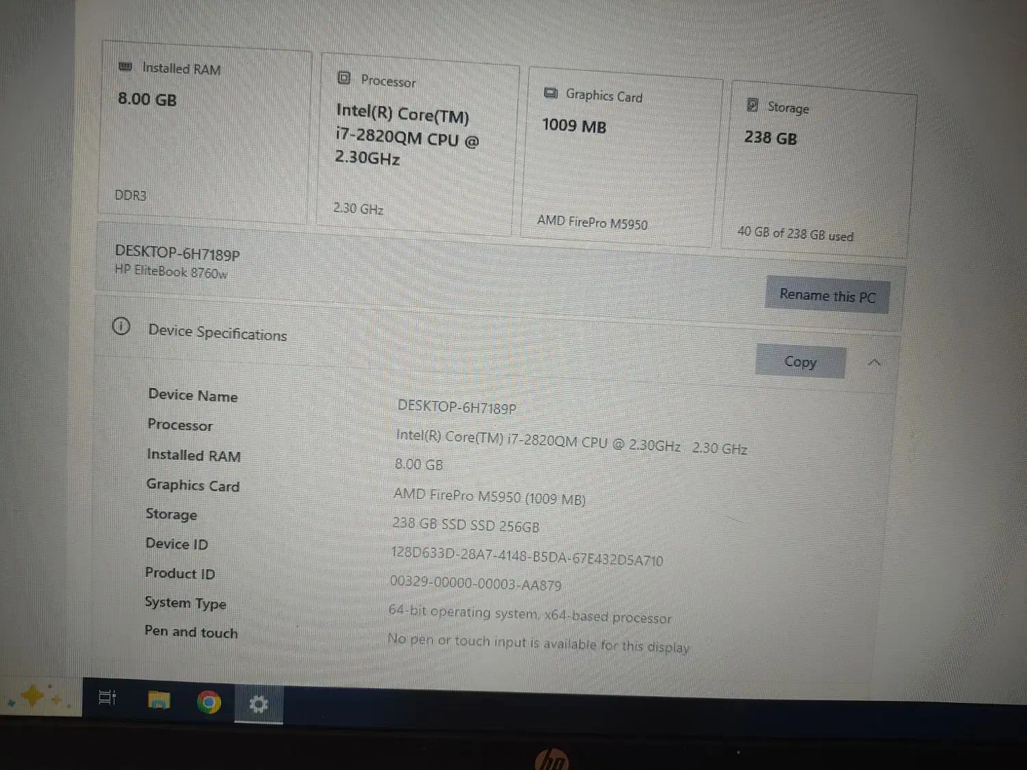 لپ تاپ اچ پی HP|رایانه همراه|اصفهان, کوی امام|دیوار