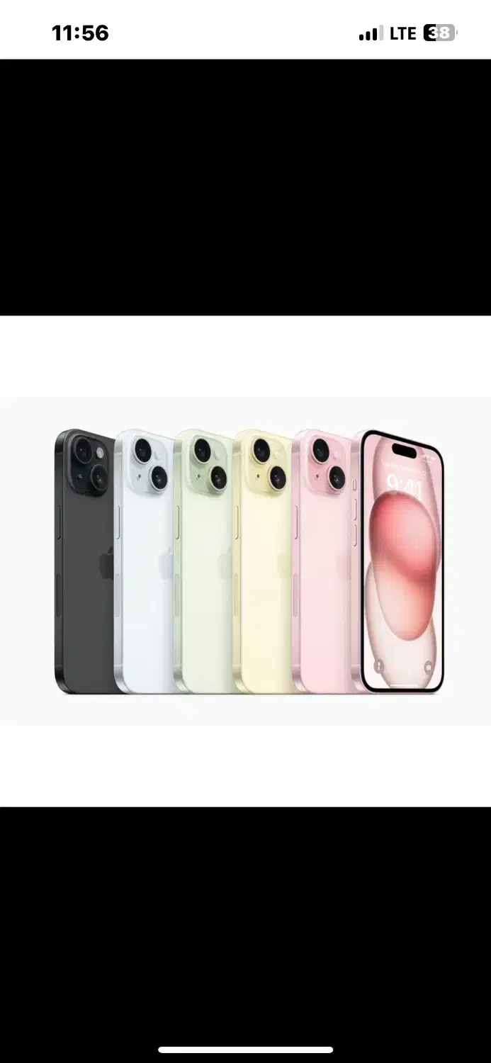 آیفون ۱۳عادی ۱۲۸گیگ ch|موبایل|قائمشهر, |دیوار