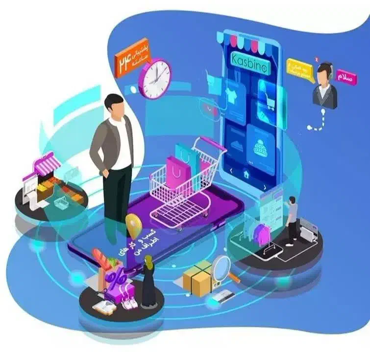 کار مجازی، کار اینترنتی،کار در منزل، کار غیرحضوری|خدمات آموزشی|تهران, جنتآباد جنوبی|دیوار