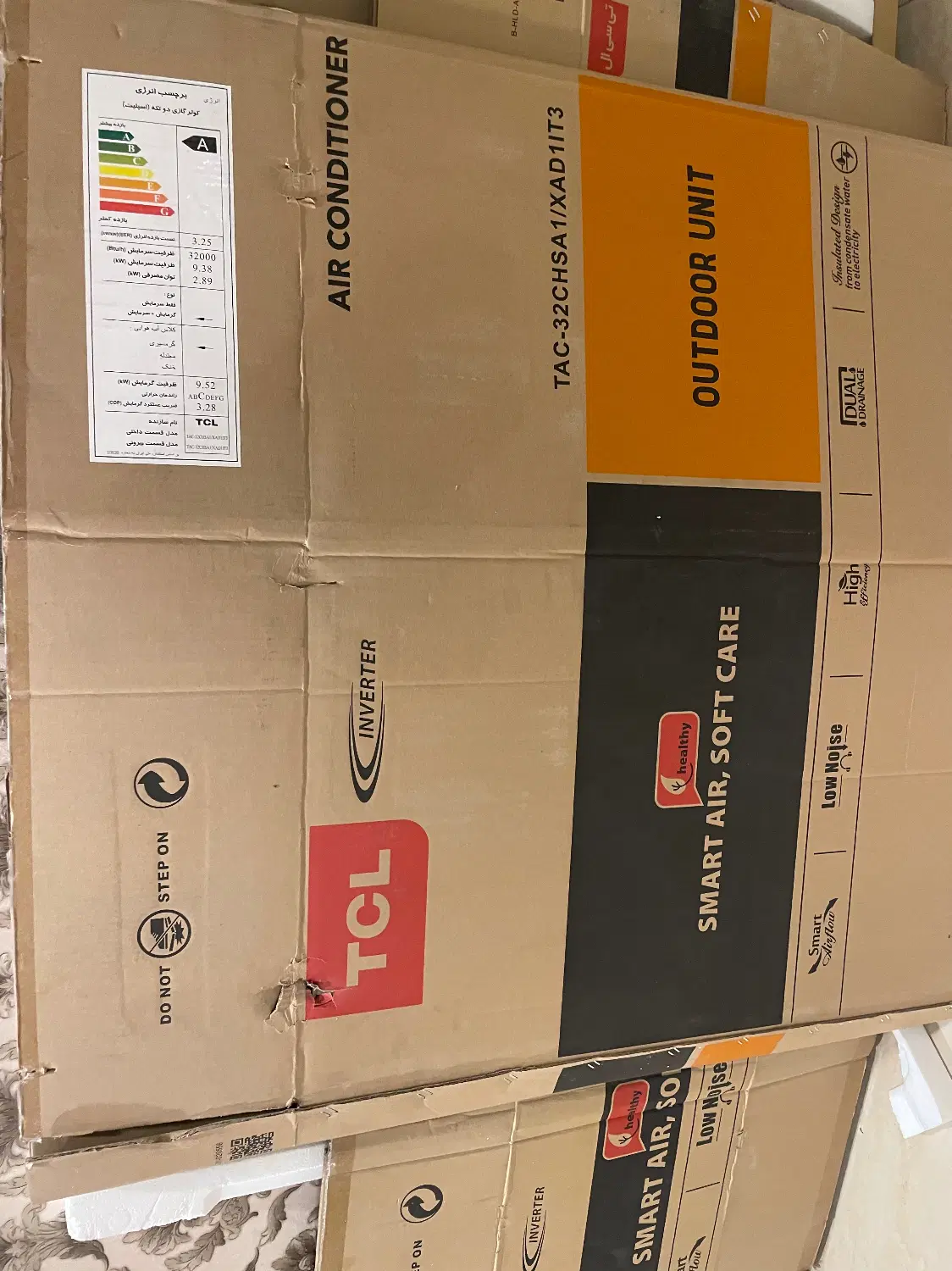 کولر گازی 32000 اینورتر تی سی ال32CHSA1/XAD1IT3|کولر گازی و فنکوئل|تهران, سوهانک|دیوار