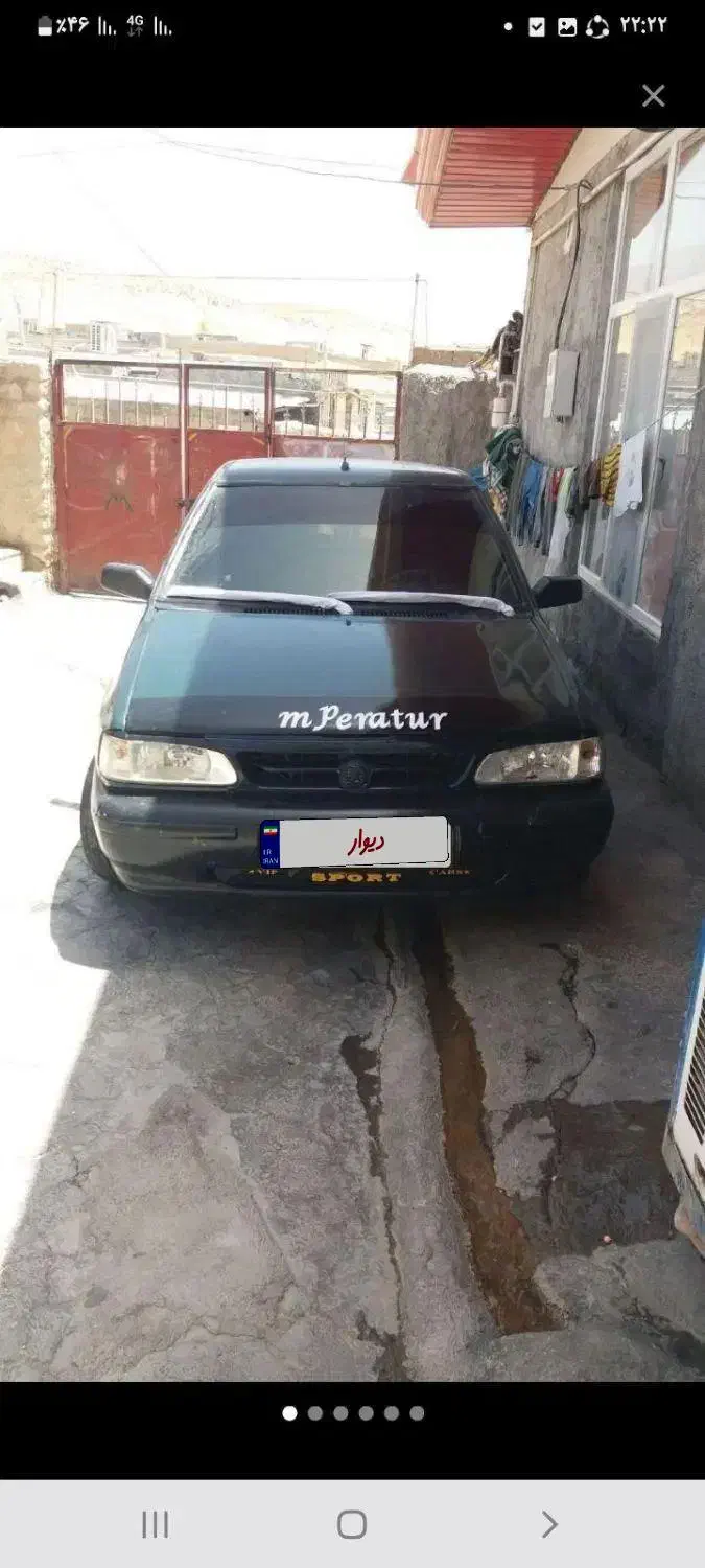 پراید|خودرو سواری و وانت|سرپل ذهاب, |دیوار