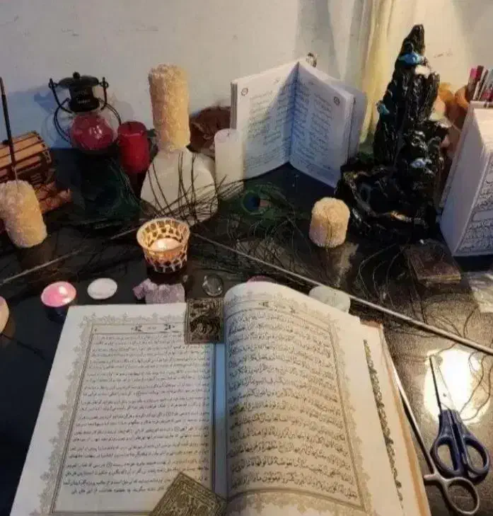 کتاب د.عا|کتاب و مجله مذهبی|سهند, |دیوار