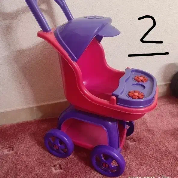 چراغخواب ، چوب لباسی ، عروسکی|اسباببازی|رشت, گلسار|دیوار