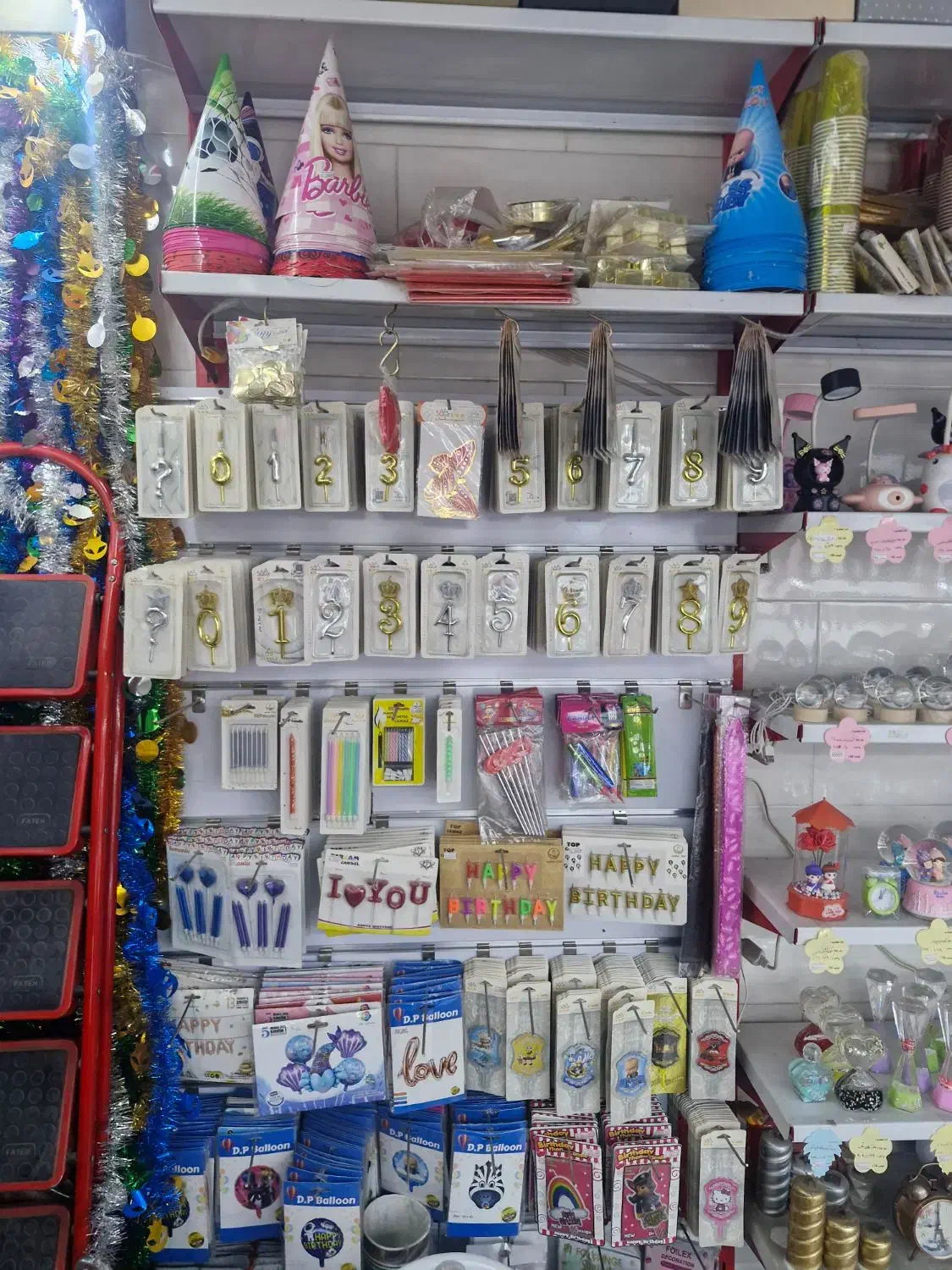 تم تولد|عمدهفروشی|تهران, شهرک فردوس (حسینی)|دیوار