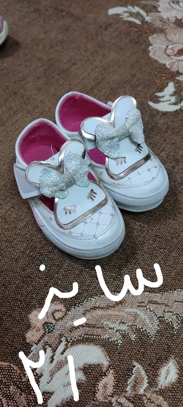 کفش های بچگانه نو|کفش و لباس بچه|تربت‌حیدریه, رضاشهر|دیوار