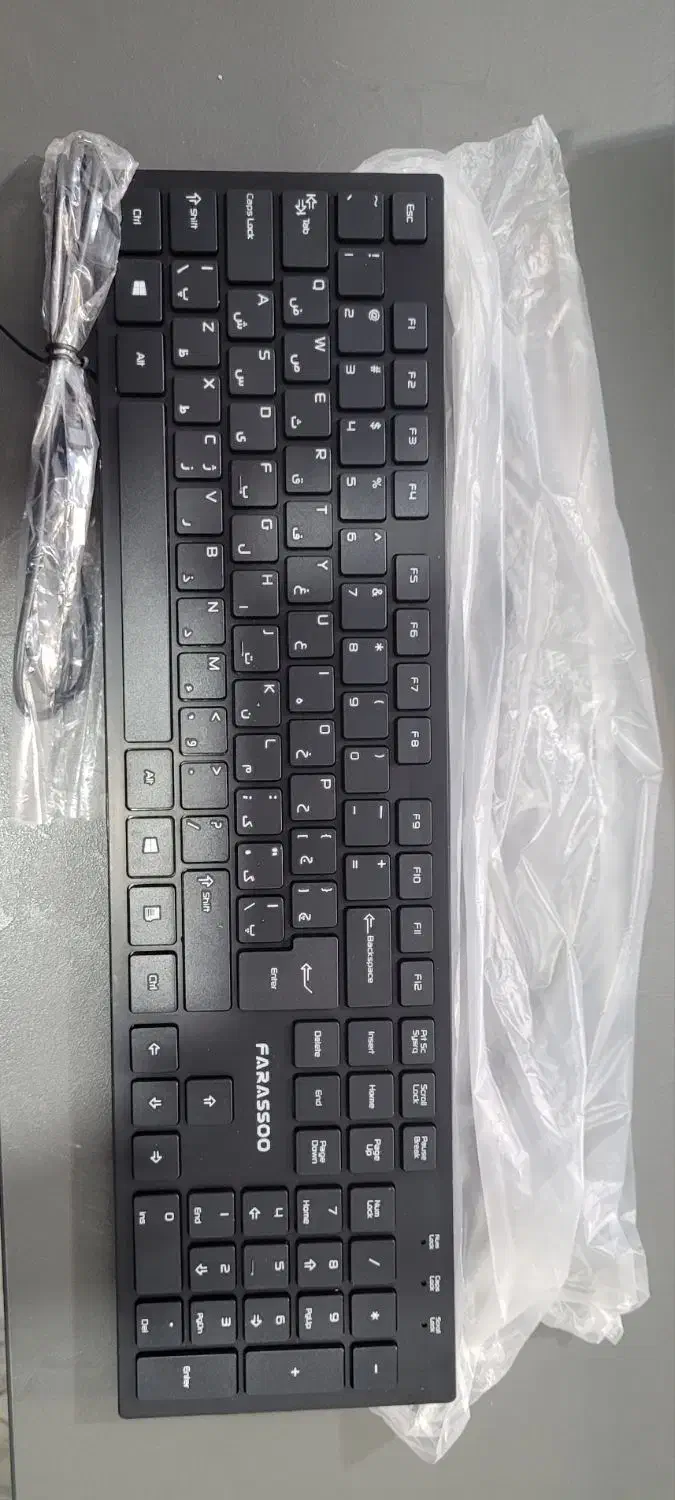 کیبورد فراسو|قطعات و لوازم جانبی رایانه|قزوین, |دیوار