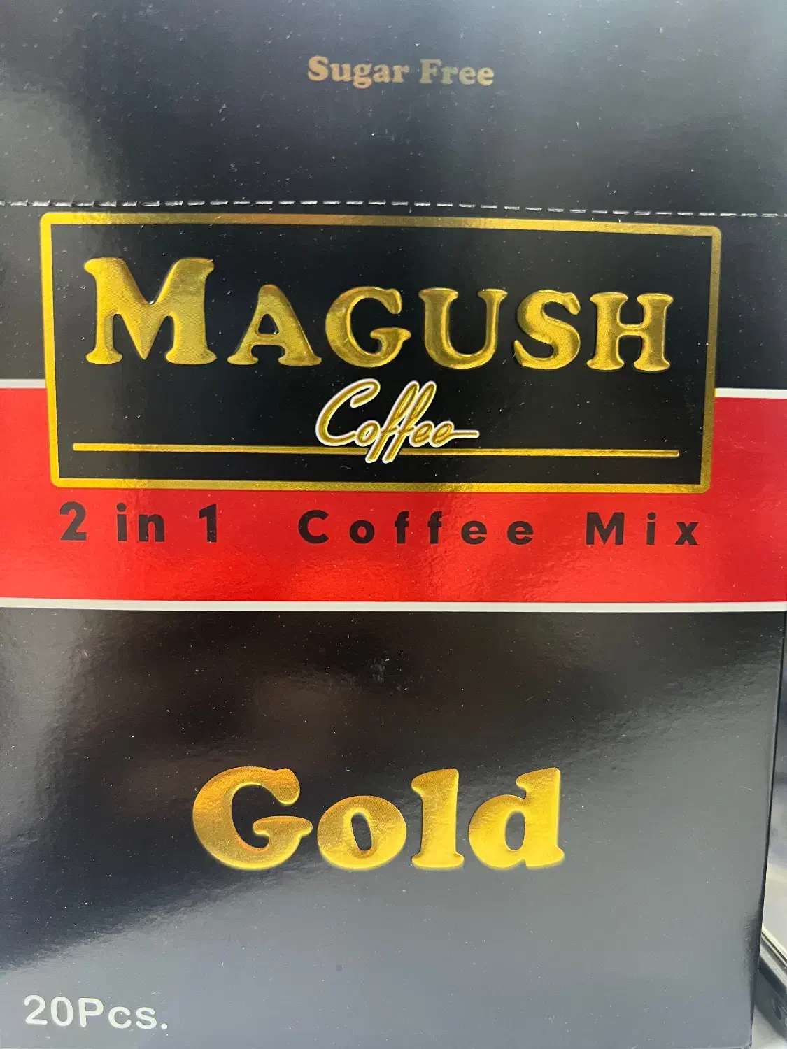 نسکافه ۲۲۰|خوردنی و آشامیدنی|ری, علایین|دیوار