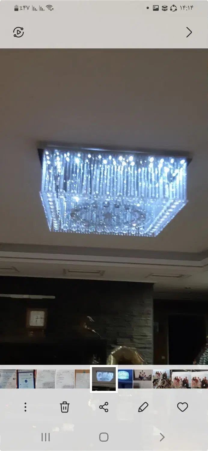 لوستر|لوستر و چراغ آویز|قزوین, |دیوار