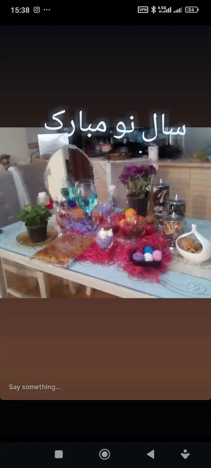 میز ناهار خوری ۸ نفره به رنگ کرم|میز و صندلی غذاخوری|کرمان, |دیوار