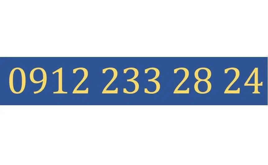 خط 0912 روند زیر قیمت|سیم‌کارت|تهران, دکتر هوشیار|دیوار
