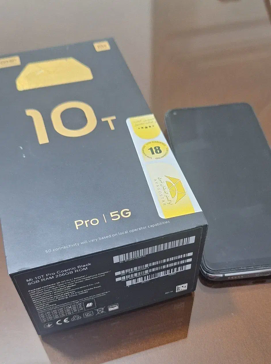 Mi 10t pro 5g|موبایل|تهران, عباسآباد|دیوار