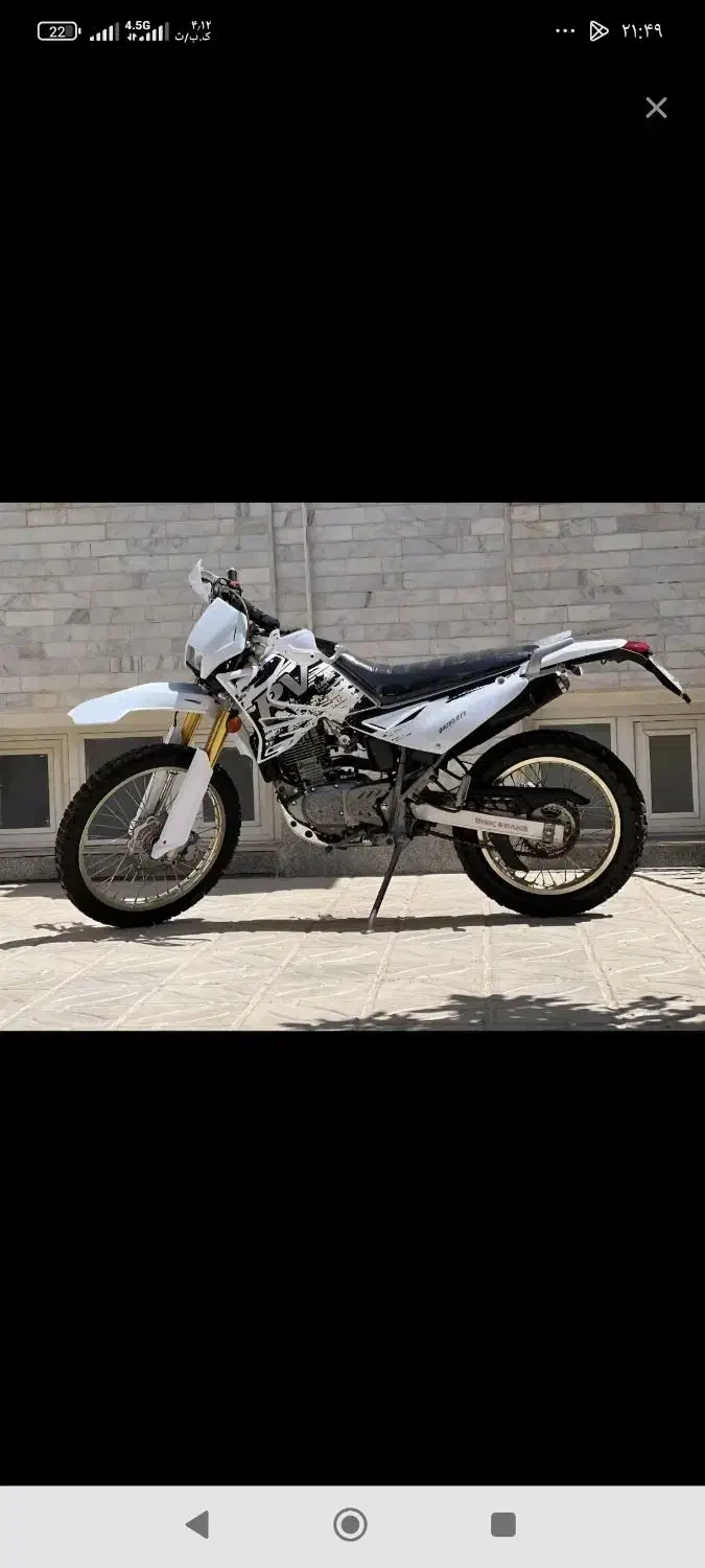 احسان مدل 1403و تریل روان 1400|موتورسیکلت|تربت جام, معدآباد|دیوار