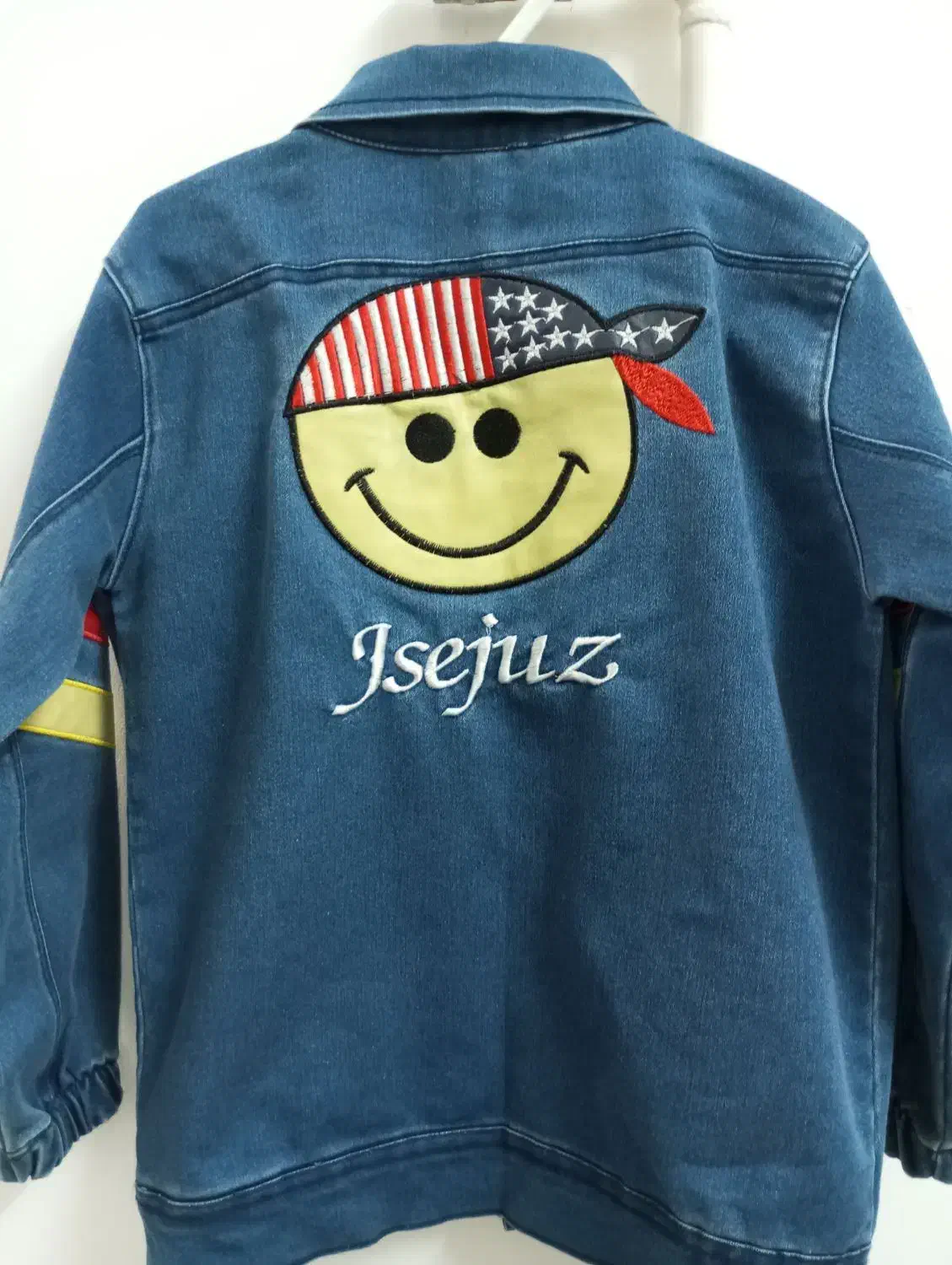 کت لی پسرانه|لباس|قم, باغ کرباسی|دیوار