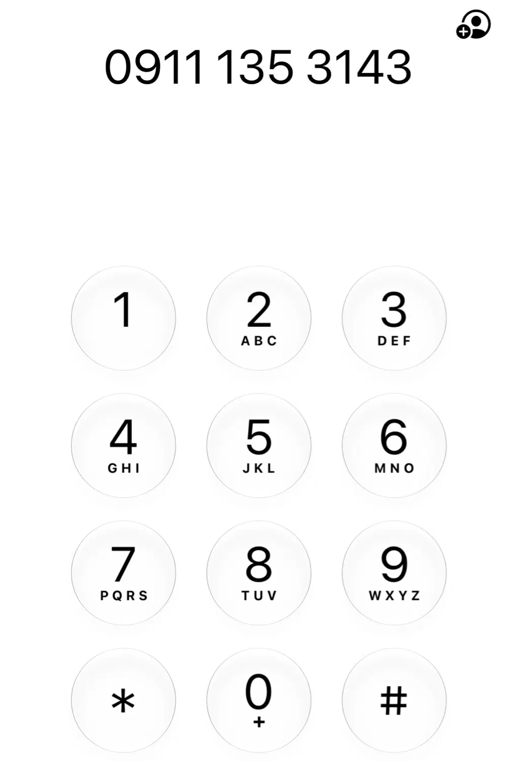 خط 135|سیم‌کارت|رشت, رودبارتان|دیوار