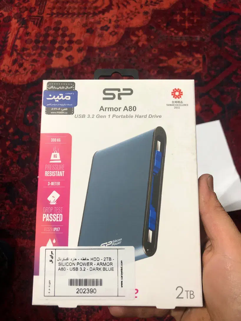 هارد اکسترنال ۲ ترا|قطعات و لوازم جانبی رایانه|ری, شهرری|دیوار