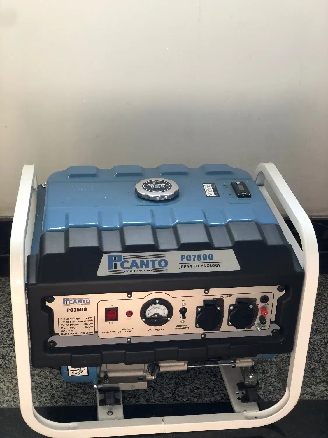 متور برق در حد صفر ۳/۵ کیلو وات|ماشینآلات صنعتی|آمل, |دیوار