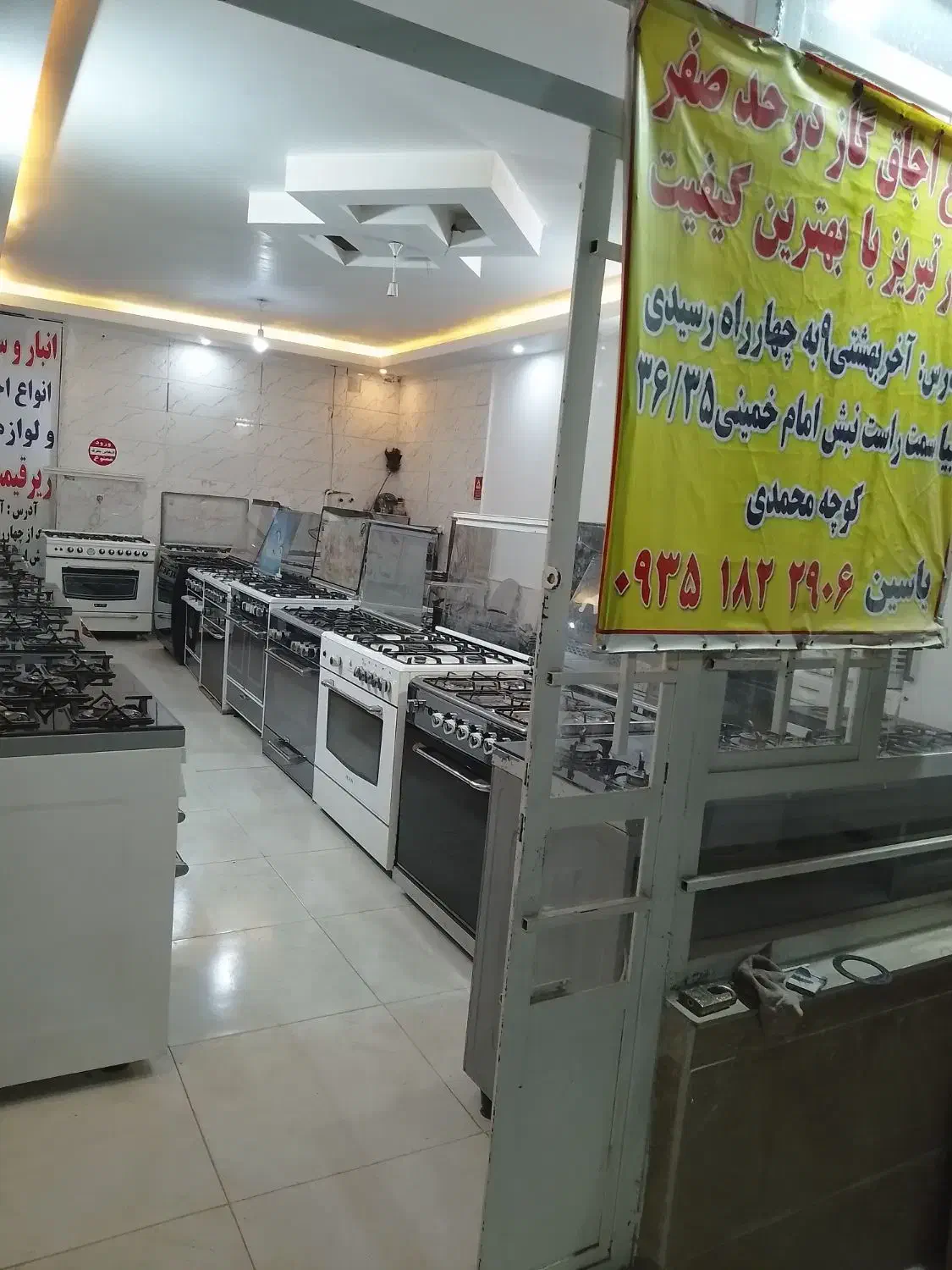 اجاق گاز سفید صدفی|اجاق گاز و لوازم برقی پخت‌وپز|میان جلگه, |دیوار