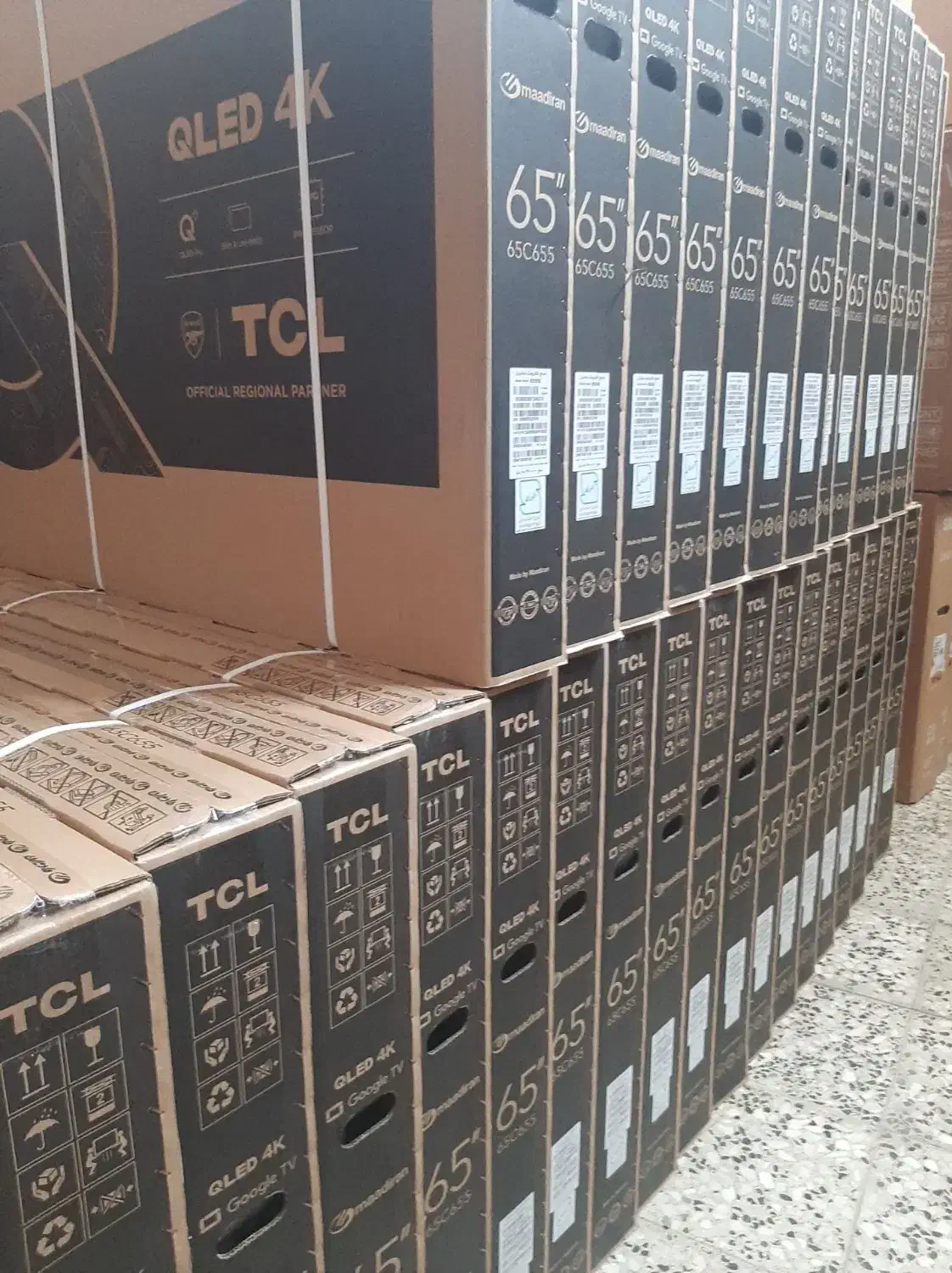 پخش تلویزیون|تلویزیون و پروژکتور|محمدشهر, همایون ویلا|دیوار