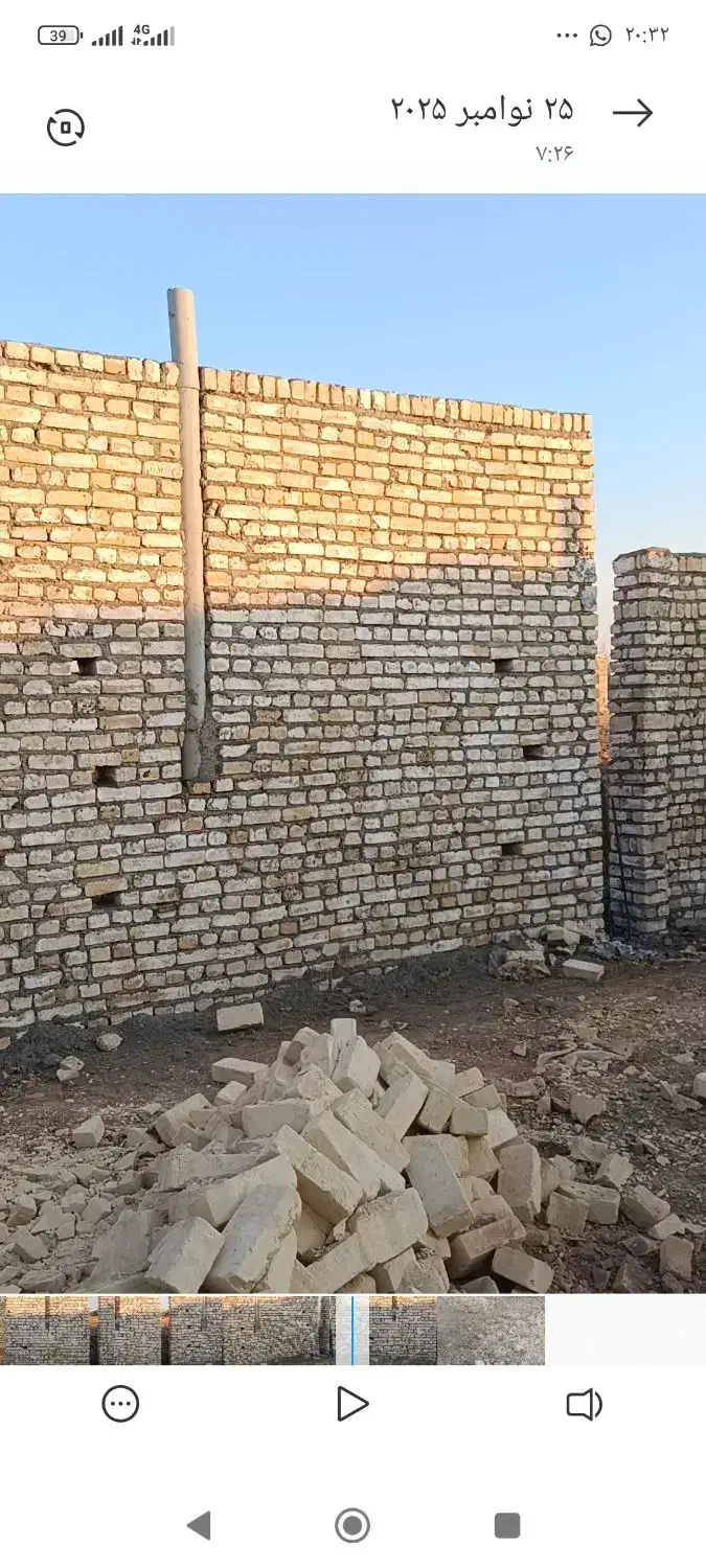 دیواری سی تای متری سیصدتومان بیست تای دویست وپنجاه|خدمات پیشه و مهارت|کاشان, زیدی|دیوار