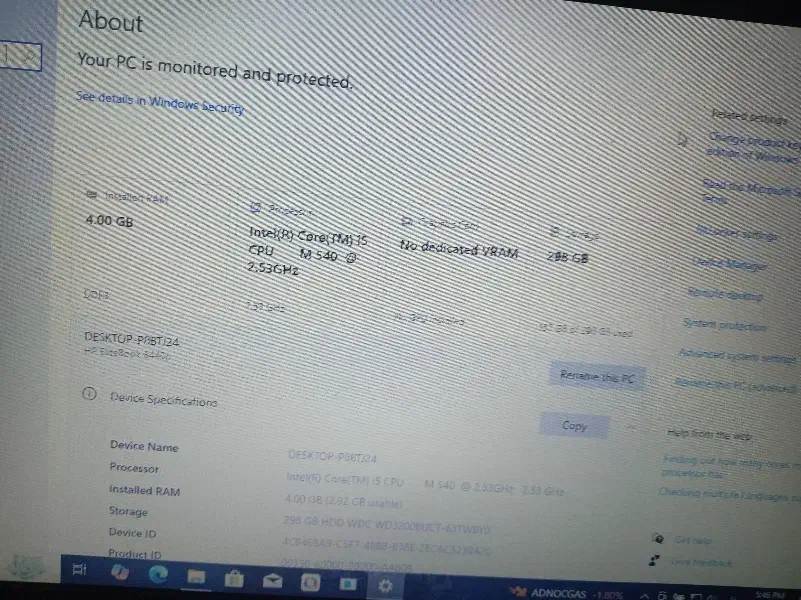 لب تاپ hp|رایانه همراه|اندیشه, اندیشه فاز ۵|دیوار