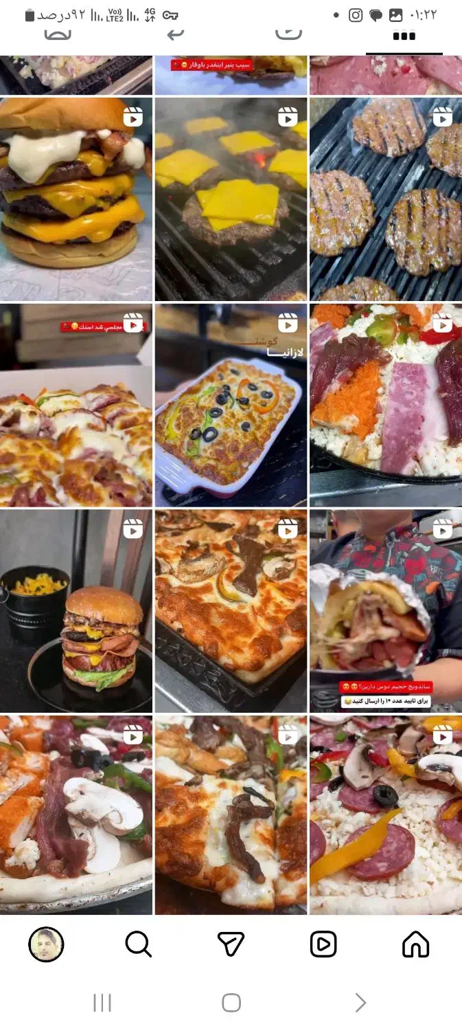 اموزش فست فود|خدمات آموزشی|اهواز, کوی منابع طبیعی|دیوار