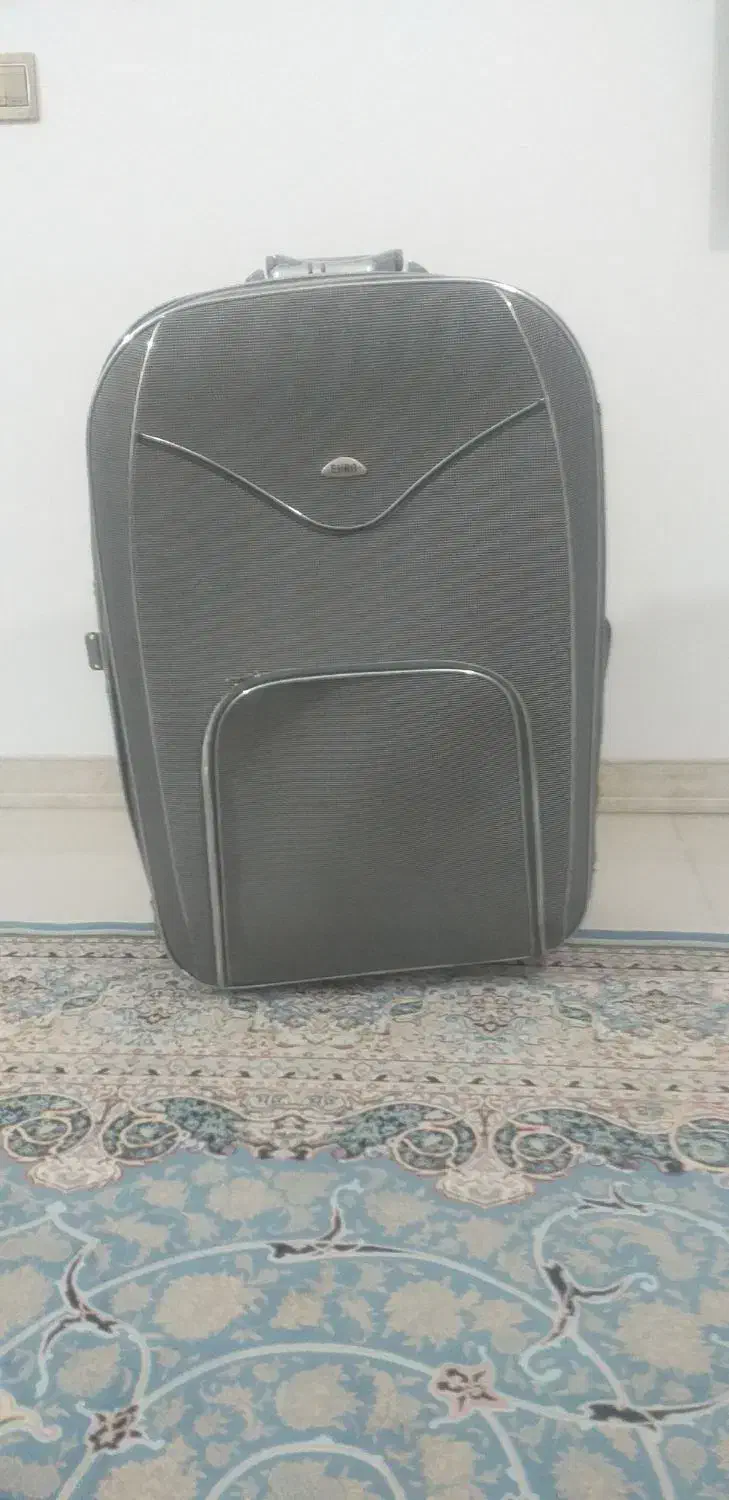 چمدون|کیف، کفش، کمربند|قم, شهید صیاد شیرازی|دیوار