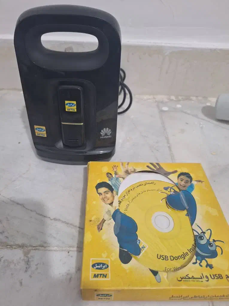 تعدادی مودم به فروش میرسد|مودم و تجهیزات شبکه|کرج, برغان|دیوار