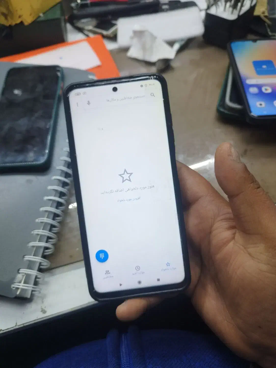 POCO X3 NFC 64/6|موبایل|ملارد, |دیوار