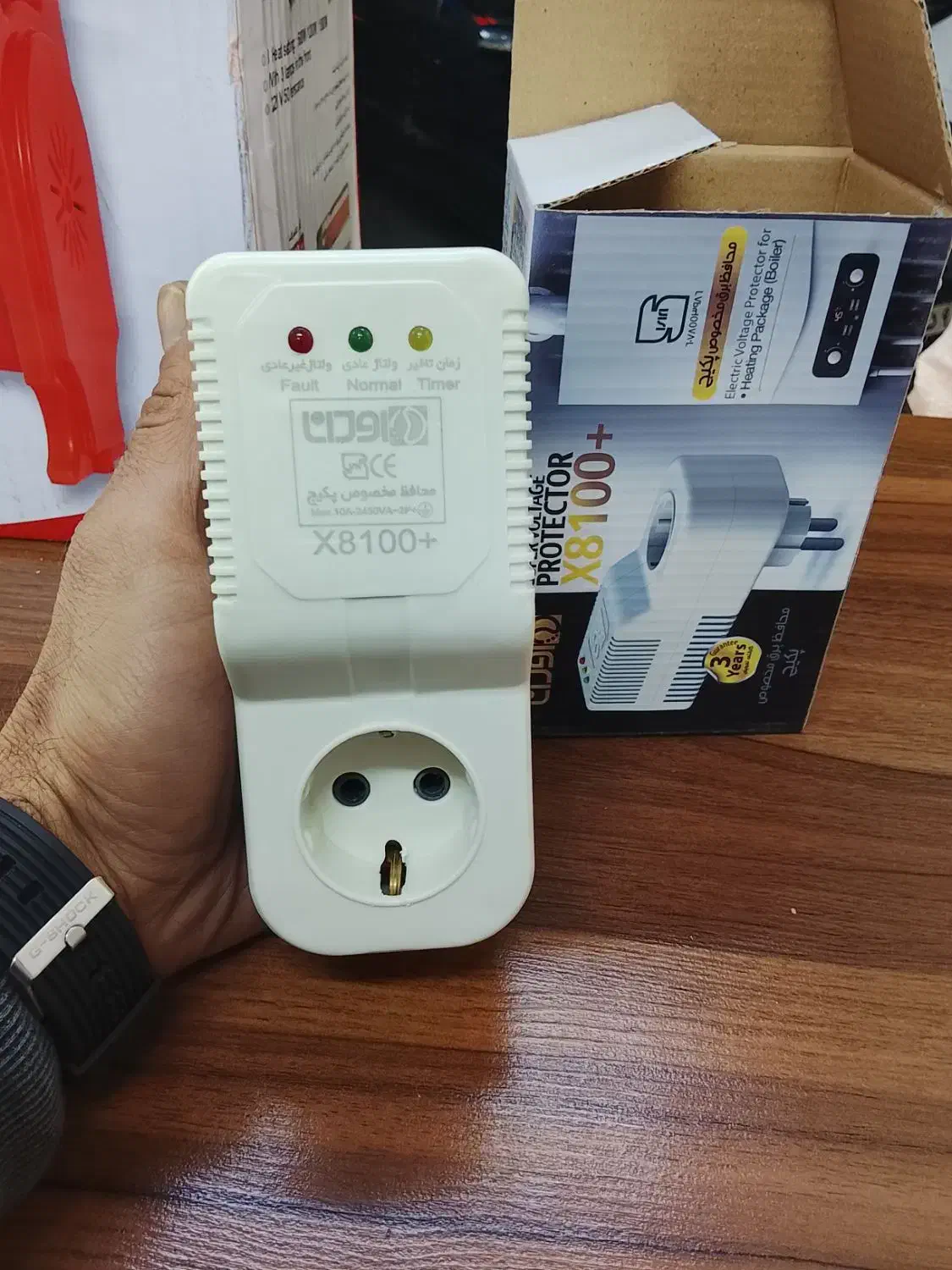 محافظ برق|صوتی و تصویری|رودهن, |دیوار