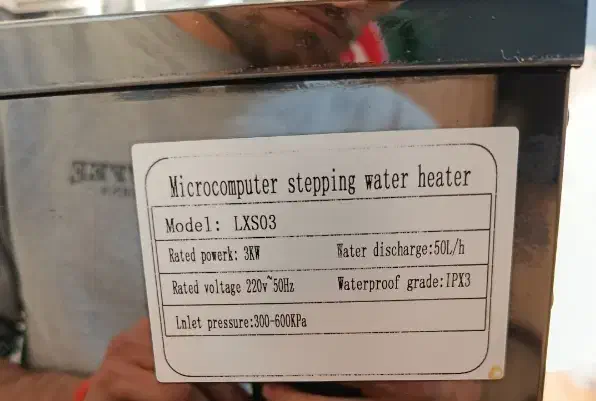 بویلر بوفالو ۲۵لیتری|کافی‌شاپ و رستوران|اندیشه, اندیشه فاز ۱|دیوار