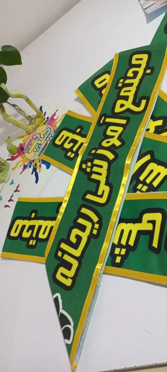 چاپ فوری|خدمات رایانه‌ای و موبایل|کرمان, |دیوار