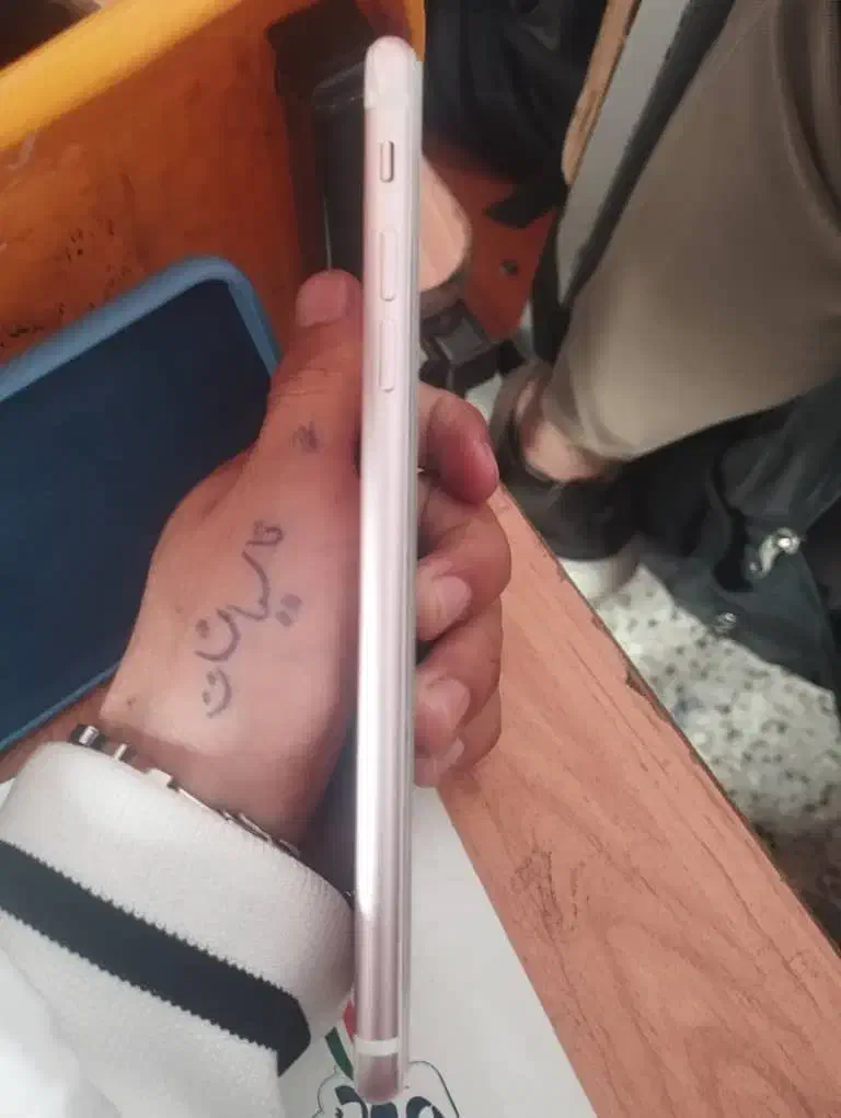 iPhone 7pluse|موبایل|سیلوانه, |دیوار