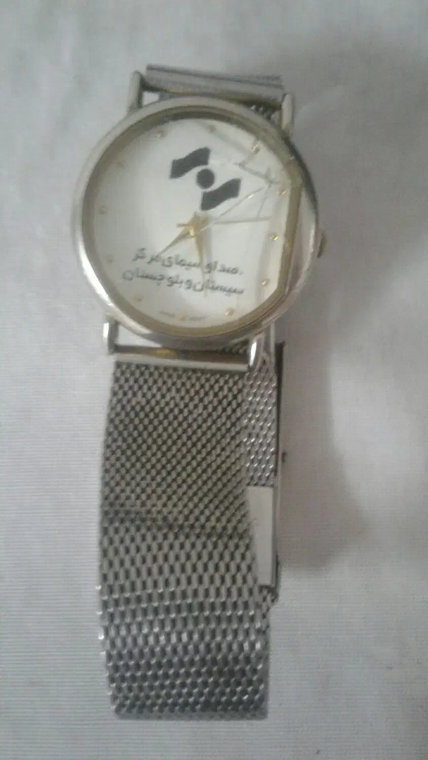 ساعت مردانه|ساعت|بیرجند, |دیوار